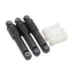 LG and Kenmore Washer Shock Absorber Set