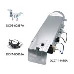 Samsung & Kenmore Dryer Heating Element Assembly