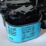 Samsung Washing Machine Door Lock Delay Switch