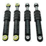 Samsung Washer Shock Absorber 4 Pack Replacement