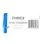 Samsung 4 Pack Washing Machine Shock Absorbers