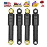 Samsung Washer Shock Absorber Set DC66-00470A/B