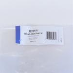 Samsung DC66-00470A Washing Machine Shock Absorber