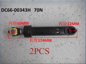 Samsung Washer Shock Absorber DC66-00343H 70N - 2 Pack
