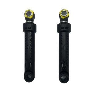 Samsung Washing Machine Shock Absorbers (2-Pack)