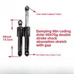 Samsung Washing Machine Drum Shock Absorber DC66-00470G