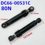 Samsung Washing Machine Shock Absorber DC66-00531C 80N - 2 Pack