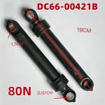 Samsung Washer Shock Absorber DC66-00421B & DC66-DC00531C
