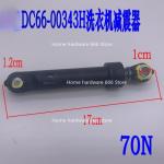 Samsung Washing Machine Shock Absorber DC66-00343H