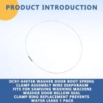 Samsung Washer Door Boot Spring Clamp Assembly