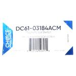 Samsung DC61-03184A Washing Machine Lid Switch Magnet