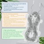 Samsung Dryer Heating Element DC47-00019A Replacement