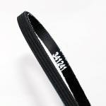 Ansoon Dryer Drum Ribbed Belt for Samsung