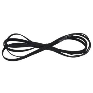 Samsung Dryer Belt Replacement by ATMA SUPPLY