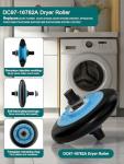 Samsung Dryer Repair Kit with Roller, Pulley, and Belt