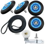 Samsung Dryer Repair Kit: Roller and Belt Combo