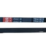 Samsung Dryer Drum Drive Transmission Belt Replacement