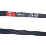 Drive Belt for ASKO Samsung Laundry Dryers