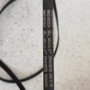 Samsung Heat Pump Dryer Inner Tube Belt