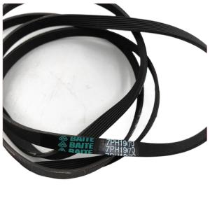Samsung Dryer Belt DV8NN62632W 7PH1970 Replacement