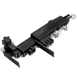 Techecook Washer Door Lock Switch for Kenmore, Samsung