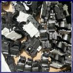 Whirlpool Washer Door Lock DKS08618