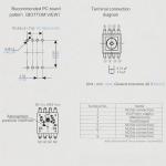 Pressure Sensor for Washing Machine Control Board