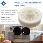 Whirlpool W10677723 Pulley for Top Load Washer