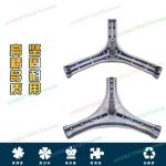 Sanyo Whirlpool Roller Washing Machine Support Parts