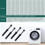 Whirlpool Duet Shock Absorbers 8182703 Set of 4