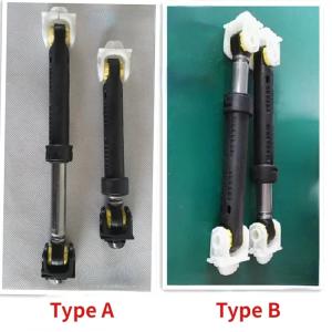 Hisense Whirlpool AWOE9558 Shock Absorber Feet