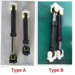 Hisense Whirlpool AWOE9558 Shock Absorber Feet