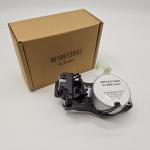 Washer Shift Actuator for Whirlpool Kenmore Machines
