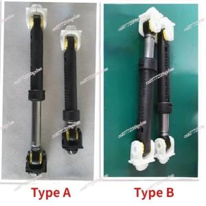 Hisense Whirlpool Ronshen AWOE9558 Washing Machine Feet