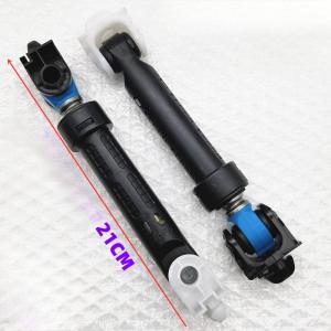 Whirlpool Washer Shock Absorber Set of 3