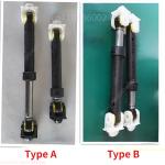 Hisense Whirlpool Washing Machine Shock Absorber Feet