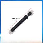 Whirlpool Washing Machine Shock Absorber Balance Bar