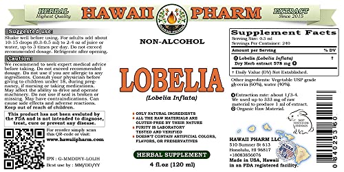Alcohol-Free Lobelia Extract Glycerite, Organic 2 oz