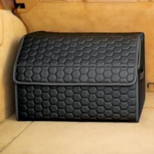 Owleys 17.7" Cargo Organizer - Stylish Car Storage