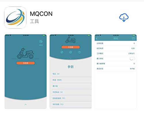 Bluetooth Adapter, 17inch 3000W Electric Bike Conversion Kit, 72V 80A Savoton Sine Wave Programmable Controller, 3000W Brushless gearless Motor, 3000W Electric Bike Kit. (18inch Rear)