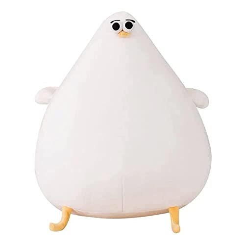 TBATQUIL Chubby Plush Seagull Pillow Cute Fat Chicken Plush Toys, Funny Plush Stuffed Animal Cartoon Plush Toys Kids Boys Girls Festival Gifts (15.74inches) from TBATQUIL