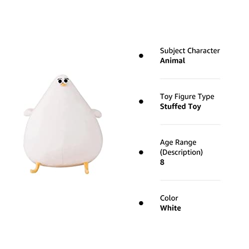 TBATQUIL Chubby Plush Seagull Pillow Cute Fat Chicken Plush Toys, Funny Plush Stuffed Animal Cartoon Plush Toys Kids Boys Girls Festival Gifts (15.74inches) from TBATQUIL