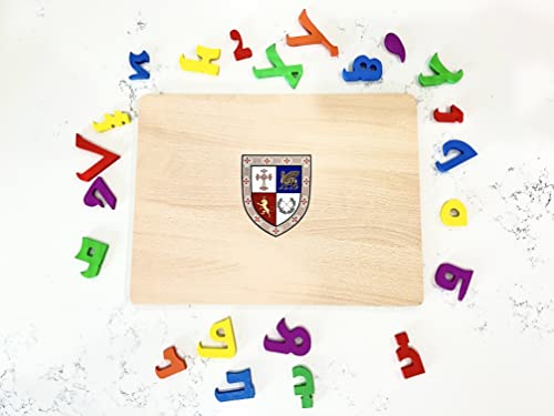 Assyrian Alphabet Wooden Puzzle by Generic