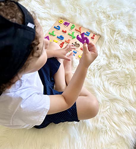 Assyrian Alphabet Wooden Puzzle by Generic