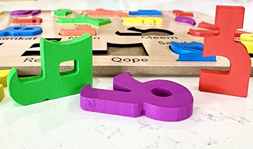 Assyrian Alphabet Wooden Puzzle by Generic