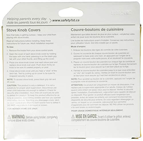 Safety 1st Stove Knob Covers, 5 Count from Safety 1st