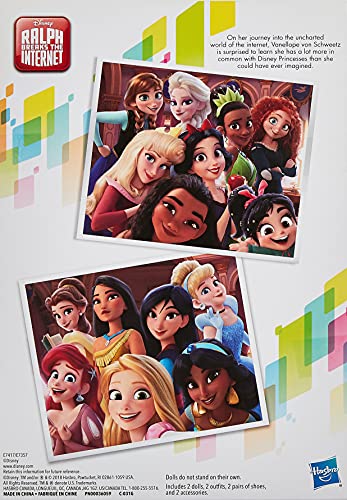 Disney Princess Ralph Breaks The Internet Movie Dolls, Elsa & Anna Dolls with Comfy Clothes & Accessories by Hasbro