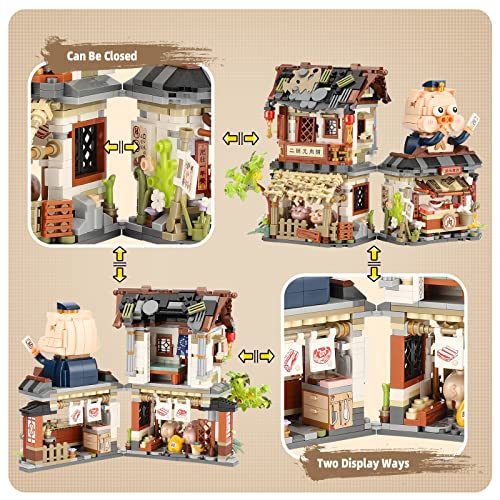 QLT Chinese Street View Butcher Shop Mini Building Blocks, MOC Creative Building Toys Model Set for Girls 6-12 Years Old, 1105 PCS Simulation Architecture Construction Toy, Gift Idea for Kids Adults by Shantou Yichao Technology Co., LTD