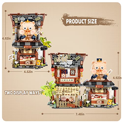 QLT Chinese Street View Butcher Shop Mini Building Blocks, MOC Creative Building Toys Model Set for Girls 6-12 Years Old, 1105 PCS Simulation Architecture Construction Toy, Gift Idea for Kids Adults by Shantou Yichao Technology Co., LTD