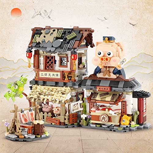QLT Chinese Street View Butcher Shop Mini Building Blocks, MOC Creative Building Toys Model Set for Girls 6-12 Years Old, 1105 PCS Simulation Architecture Construction Toy, Gift Idea for Kids Adults by Shantou Yichao Technology Co., LTD